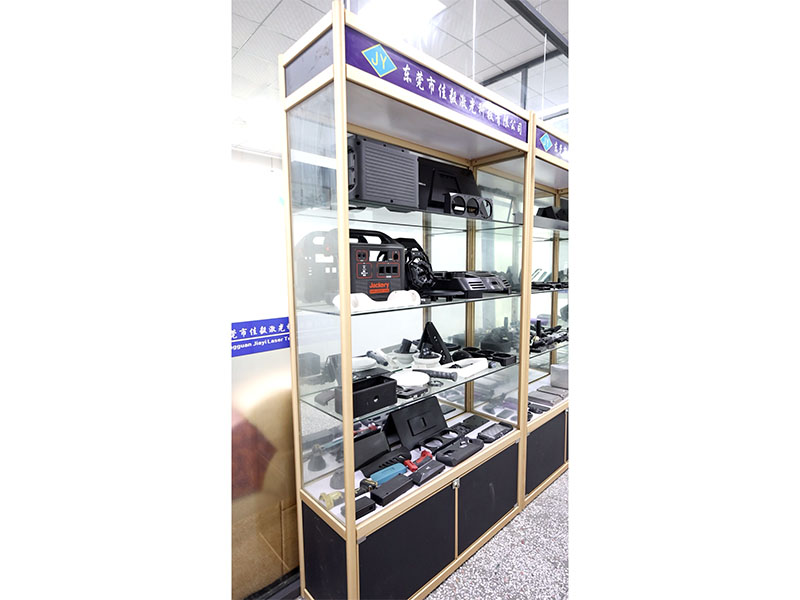 样品展区
